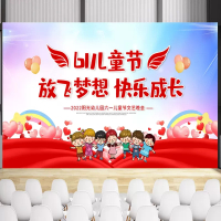 徽源昇HYS—324灯箱 舞台背景墙幕布