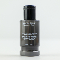 徽源昇 JZG403 润 肤 露