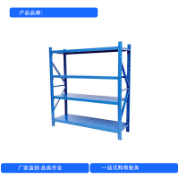 喜卓文XZW-204仓储货架自由组合重型多层多功能置物架