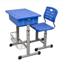 徽源昇HYS-013手摇升降式塑钢课桌椅