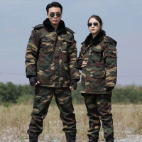 徽源归一HYGY-014迷彩大衣
