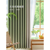 佳之光HYS—8626窗帘