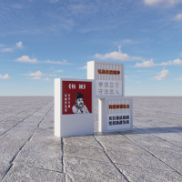 徽源昇HYS703户外社区雕塑/公园雕塑 /创建文明设施