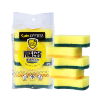[2袋]腰形百洁布(赠吸盘) 高密度加厚海绵擦 吸水强起泡快厨房奇妙洁净抹布刷锅洗碗巾钢丝球锅刷科林清