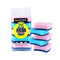 苏宁宜品抗菌尼龙高密度海绵百洁布 厨房刷锅洗碗抹布去油去污魔力擦奇妙洁净神器钢丝球懒人抹布[2袋抗菌+2袋高密] 科林清