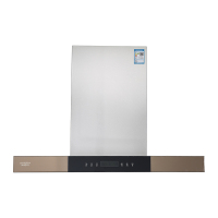 澳柯玛烟机CXW-245MT702