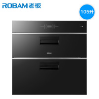 老板嵌入式消毒柜ZTD105C-XC830