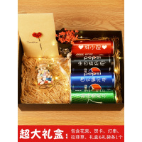 可乐定制易拉罐刻字礼盒网红抖音同款生日送女生男士朋友老公