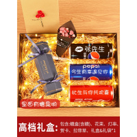 可乐定制易拉罐礼盒生日男送女朋友老公闺蜜抖音同款diy刻字