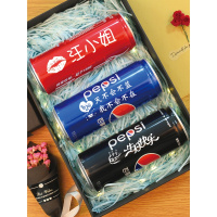 可乐定制易拉罐礼盒网红抖音同款刻字生日送女生男士朋友老公