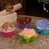 蛋糕模具麦芬蛋糕小蛋糕蛋挞纸杯硅胶不粘烘焙工具4个装