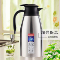 保温壶家用真空304不锈钢超长保温水壶大容量保温瓶暖水壶欧式2L