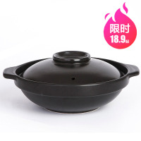 煲仔饭小砂锅专用耐高温焖鸡米饭石锅拌饭米线家用明火炖锅小号