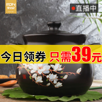砂锅炖锅耐高温汤煲陶瓷小沙锅家用明火燃气汤锅煲汤锅煤气灶专用