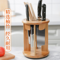 刀架厨房用品多功能刀具收纳架放刀具的架子家用厨房放刀刀架刀座
