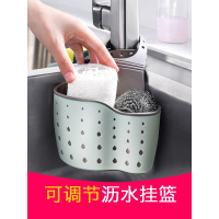 水沥水篮塑料厨房小用品厨具置物架收纳架沥水架挂袋收纳挂篮