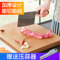 菜板整竹宿舍家用切菜板切菜切水果砧板抽屉式可拆卸 多功能 案板