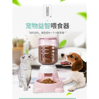 抖音同款的宠物自动喂食器狗狗猫咪喂狗神器智能定时投食器定点