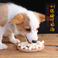 健齿营养补钙奶酪球奖励磨牙食品豆奶酪豆狗酪咔奶泡罐装160g