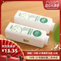 兔子干洗粉狗狗幼犬兔洗宠物洗澡用品泰迪猫咪沐浴露洗澡液沐浴液