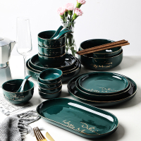 欧式墨绿金边餐具家用鱼盘菜盘子深汤盘饭盘碗碟勺圆盘西餐盘