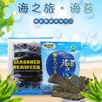 海之旅调味海苔片12束/袋 头水海苔 绿色健康 鲜香可口味鲜香