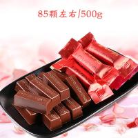 ：500g实心巧克力/85颗左右 纯黑巧克力路易斯巧克力网红糖果巧克力便宜散装批发2500g-500g