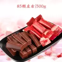 ：500g实心巧克力/85颗左右 纯黑巧克力路易斯巧克力网红糖果巧克力便宜散装批发2500g-500g