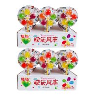 快乐风车【60支】 快乐风车棒棒糖儿童玩具糖五彩创意糖果批发