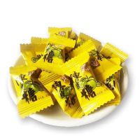 陈皮糖250g(约83颗） 陈皮糖话梅糖婚庆办公室休闲零食喜糖糖果商务招待糖批发