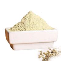 白胡椒粉500g 广东正宗白胡椒粉黑胡椒粉农家自制白胡椒面烧烤调料香料