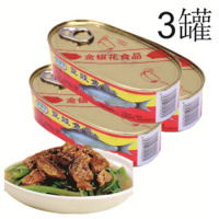 3罐 优质豆豉鱼鱼罐头鱼即食罐头速食品下酒下饭菜好味道熟食鱼肉