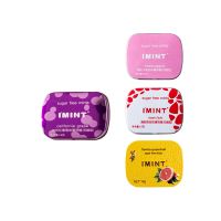 四盒装】蜜柚+水蜜桃+荔枝+葡萄 无糖薄荷糖香体糖果清新口气糖接吻糖口香糖润喉糖零食