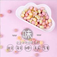【100g*2瓶】送1瓶共3瓶 果蔬小馒头磨牙饼干入口即化宝宝辅食奶豆儿童零食