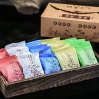 小包装老姜黑糖 小包装1000g装【半价 云南古法红枣黑糖红糖姜茶驱寒大姨妈痛经黑糖块甘蔗红糖