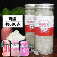 冰糖2瓶+卡通勺+水杯 单晶冰糖白冰糖小颗粒冰糖粉泡茶煲汤煮粥厨房调味老冰糖