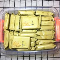 黑燕麦口味 1000克（送收纳盒） 饱腹代餐无蔗糖粗粮早餐燕麦饼干整箱批发人无糖精食品零食