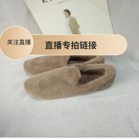 2019新款冬季韩版百搭毛毛平底豆豆单鞋