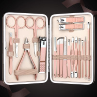 指甲刀套装指甲剪不锈钢修脚刀甲沟炎灰指甲斜口指甲钳指甲锉家用挖耳勺修眉剪礼品玫瑰金修甲18件套 玫瑰金修甲18件套