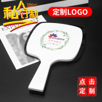 半永久定制手柄镜美妆镜广告定制logo二维码便携随身镜院镜子