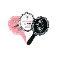 院手柄镜子纹绣半永久化妆镜公主美妆镜私人订定制LOGO二维码