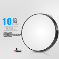 美妆 8.8cm圆形吸盘镜墙面吸附贴墙10倍5倍放大化妆镜子工具