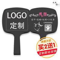 院镜纹绣半永久LOGO定制化妆镜刻字牙科便携手持镜美妆手柄镜