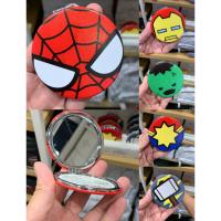 名创优品合作Marvel漫威化妆镜子折叠美妆小镜子便携随身化妆镜