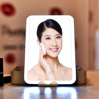 尾巴良品|平板收纳化妆镜 LED台灯美妆镜可收纳便携带支架化妆镜