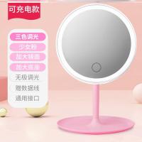 指触led子母化妆镜时尚美妆镜小镜座镜触摸屏可立台式镜抖音戒指