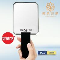 高档美妆镜高清亚克力手持手拿展示镜梳妆镜DIY定制镜子