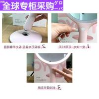 日本米粒妈严选 斐色耐化妆镜台式led补光灯美妆宿舍梳妆镜双面镜