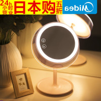 日本 LED化妆镜子折叠便携公主台灯充电台式带灯桌面梳妆美妆发光