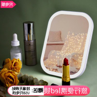 美妆化妆镜子led带灯折叠台式壁挂贴墙充电式便携旅行可粘ins风